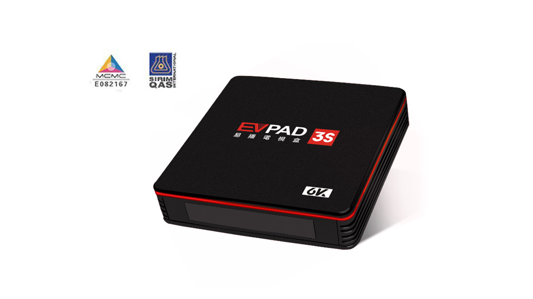 Android TV box