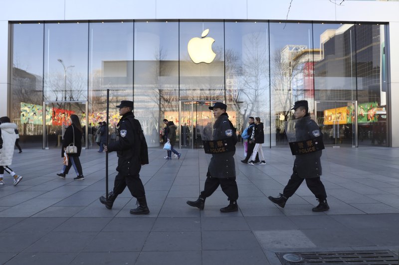 Apple Store China