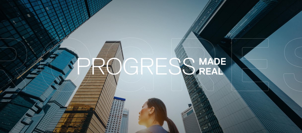 Dell 2020 Progress Made Real