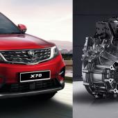 2019 Proton X70 7DCT