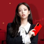 Samsung Galaxy S20+ Jennie Red