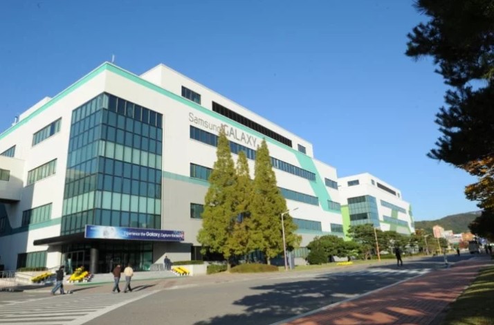 Samsung Mobile Gumi campus