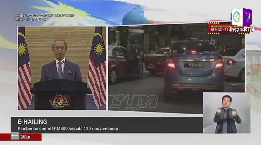 Economic Stimulus Package: e-hailing
