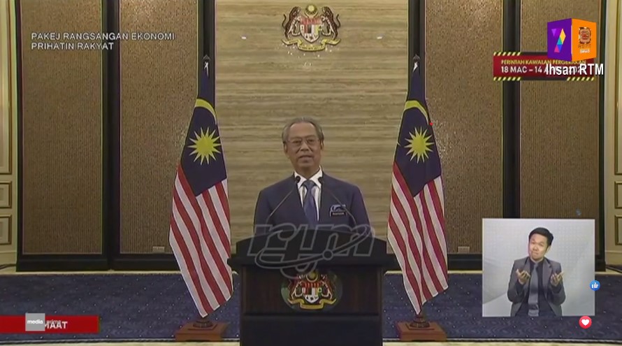 PM Muhyiddin Yassin