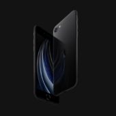 2020 iPhone SE