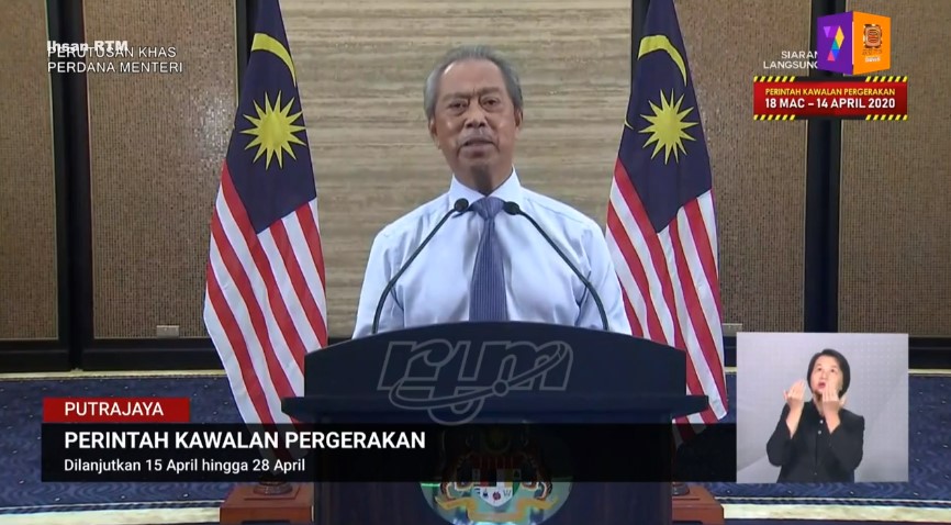 PM Muhyiddin Yassin MCO
