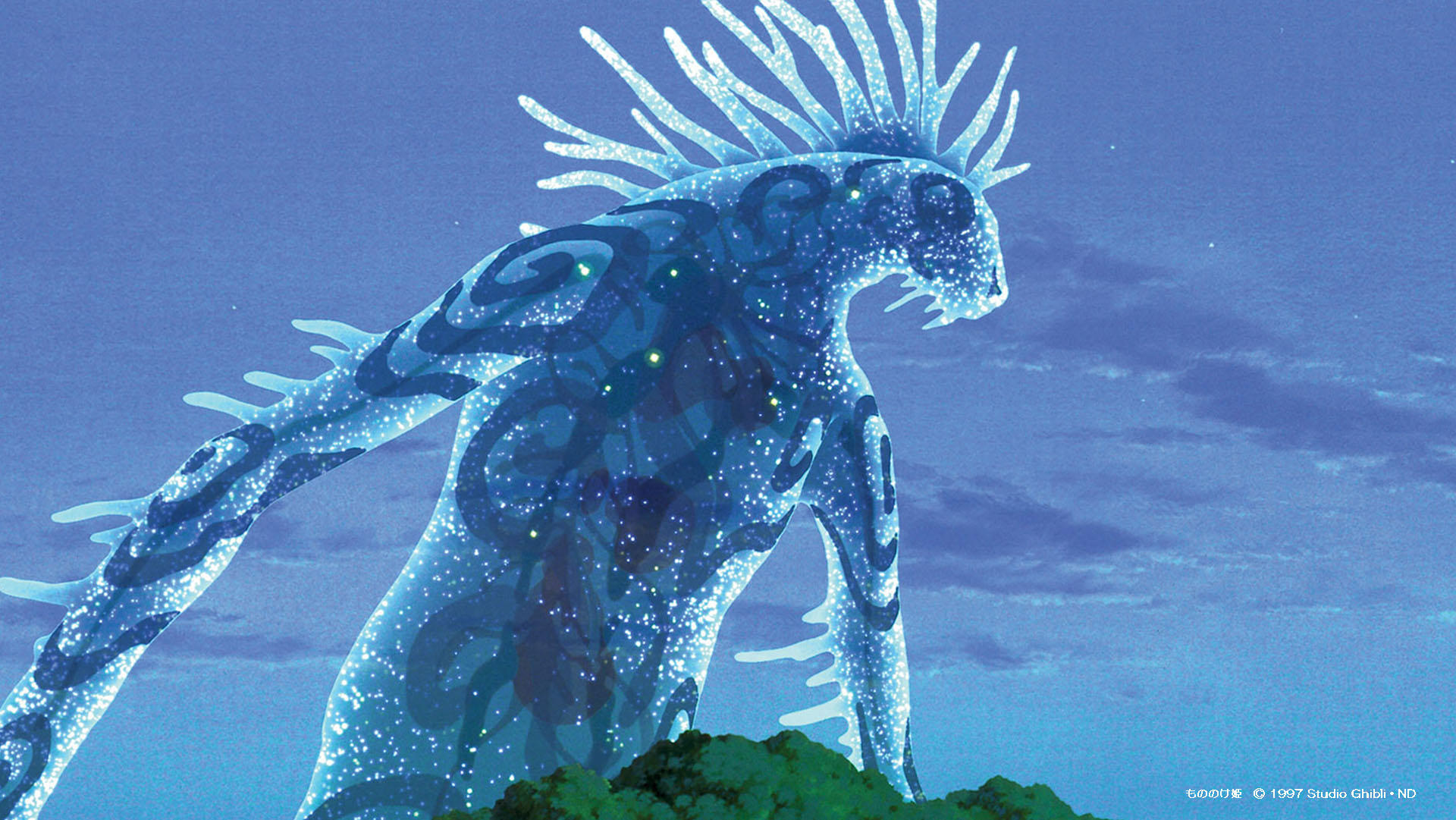 Studio Ghibli: Princess Mononoke