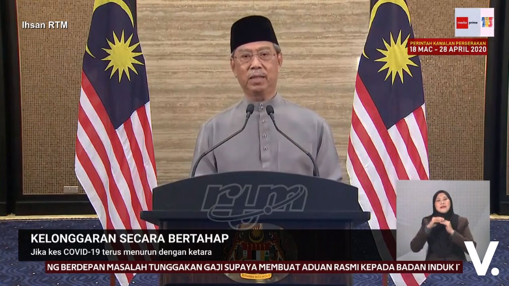 PM Muhyiddin Yassin MCO Phase 4