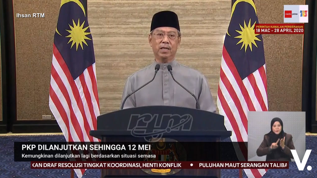 PM Muhyiddin Yassin MCO Phase 4