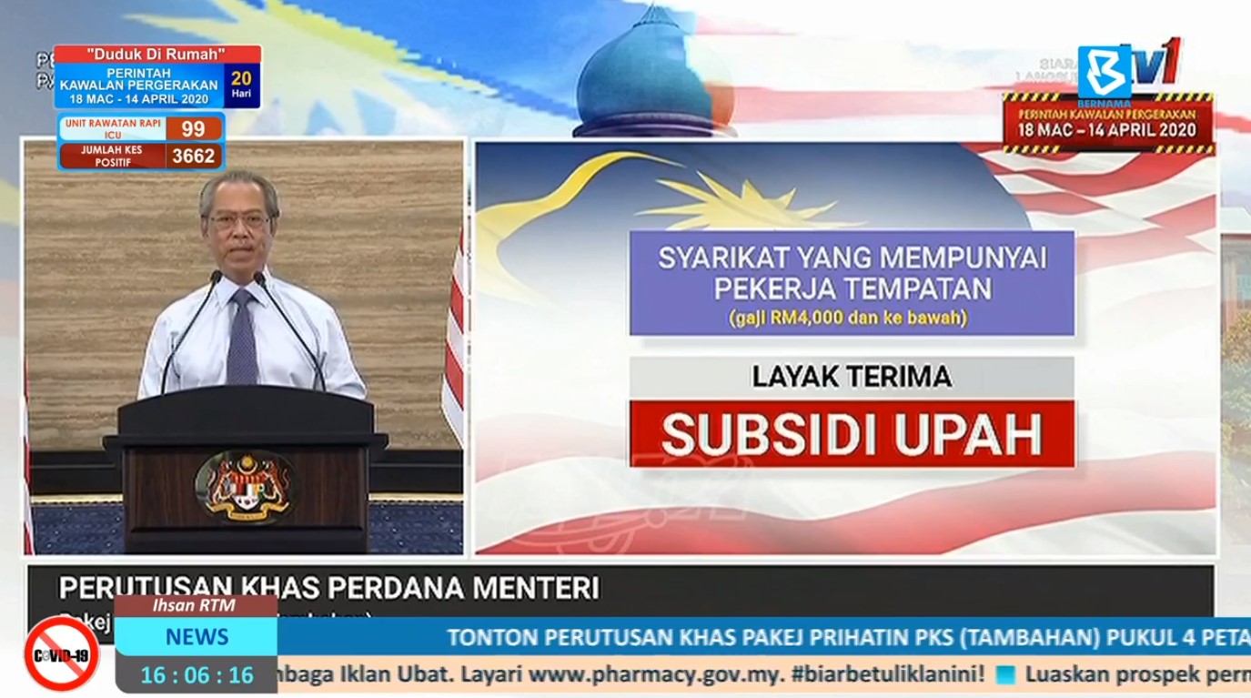 Prhatin Plus Muhyiddin Yassin