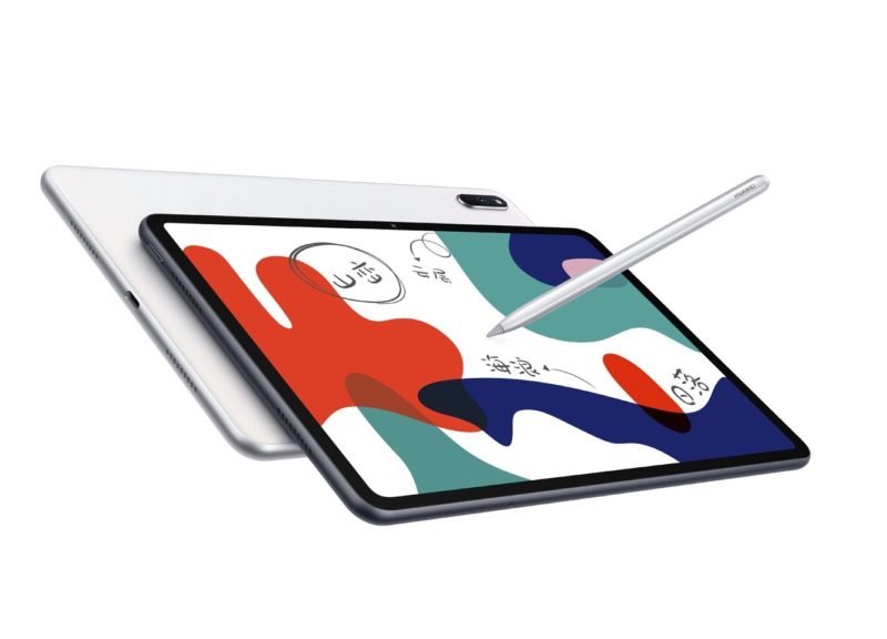 2020 Huawei MatePad