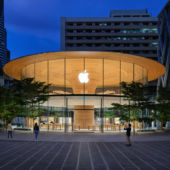 Apple Central World