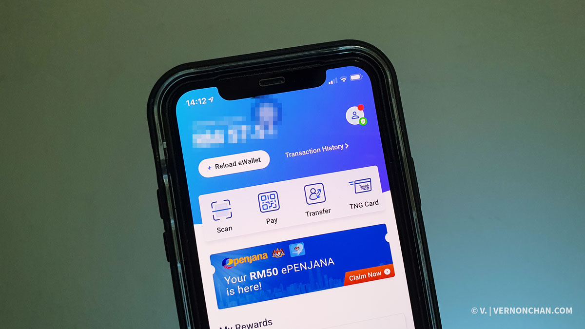 ePenjana Touch 'n Go eWallet