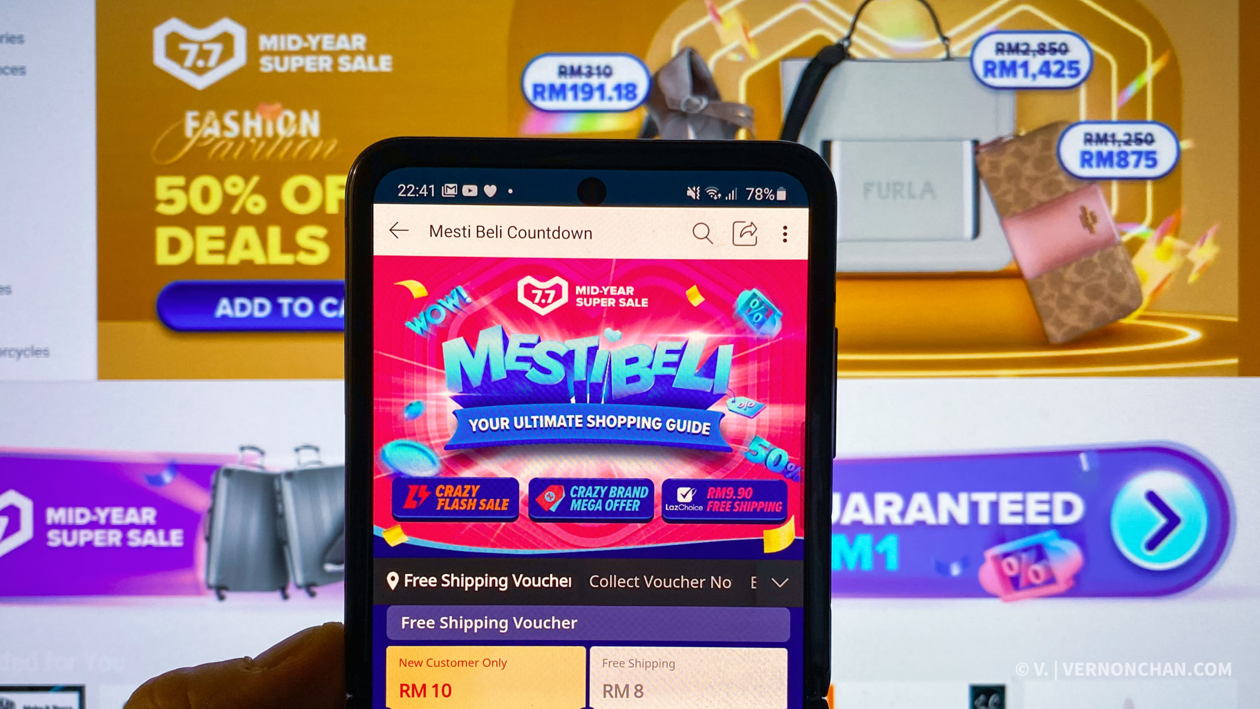 Lazada 7.7 Super Sale Liveblog