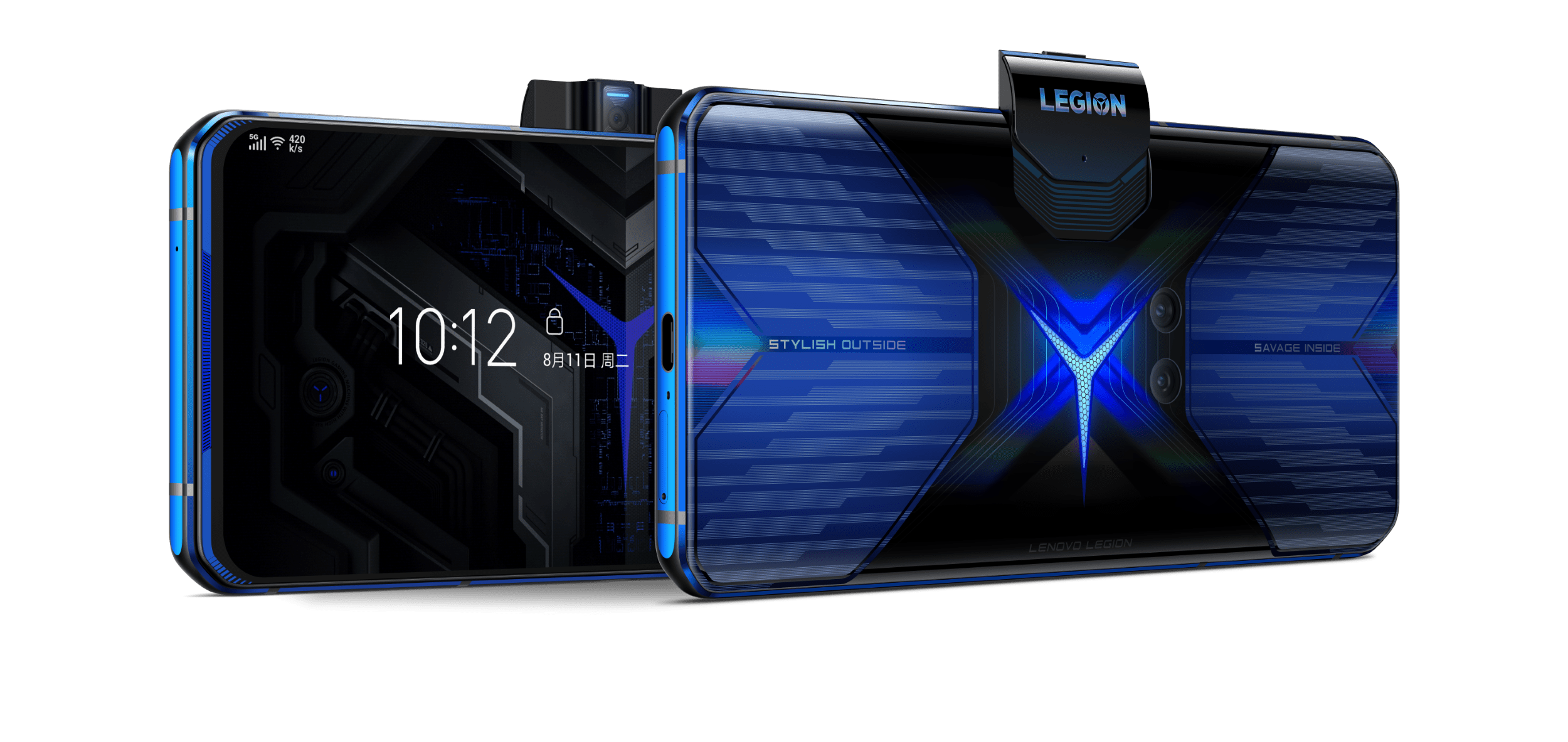 Lenovo Legion Phone Duel