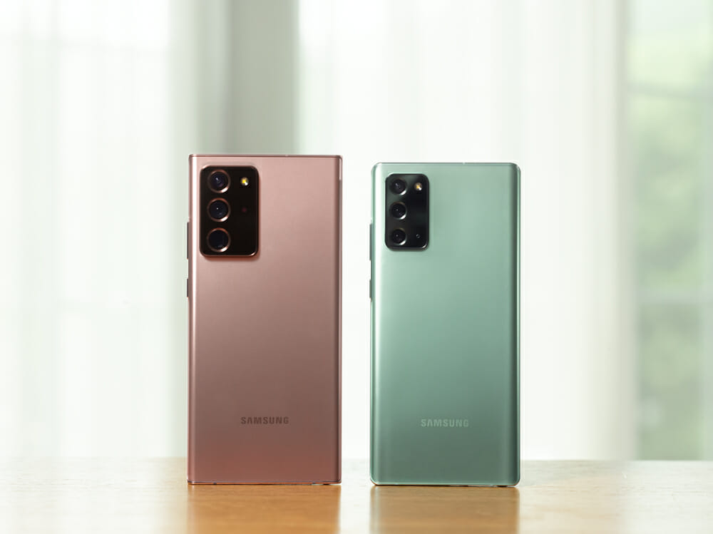 Samsung Galaxy Note20 series