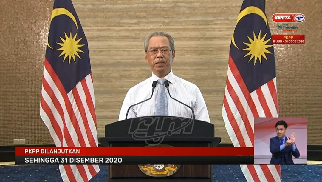 Recovery Movement Control Order extended