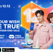 Lazada 12.12