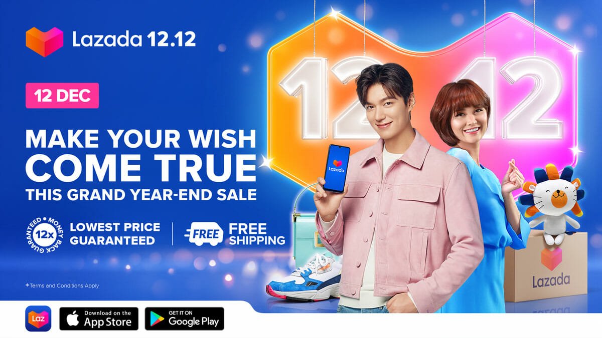 Lazada 12.12