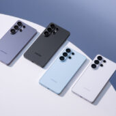 Samsung Galaxy S26 Ultra colours