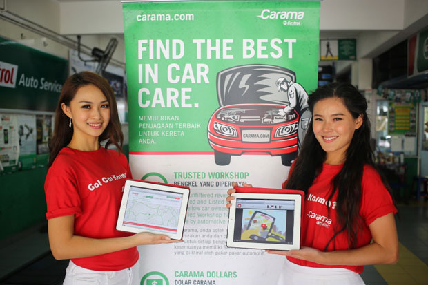 Carama by Castrol