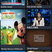 GALAXY Mega Screenshots 5