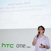 HTC One M8 launch