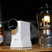 LG_MiniBeam