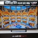 LG UD TV