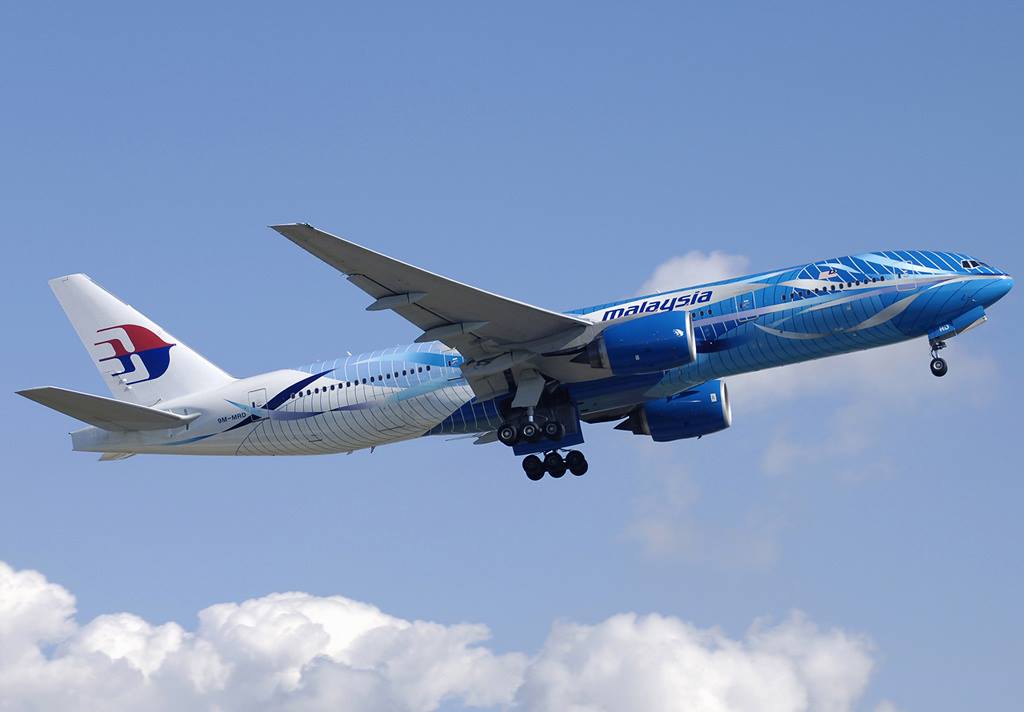 MH17