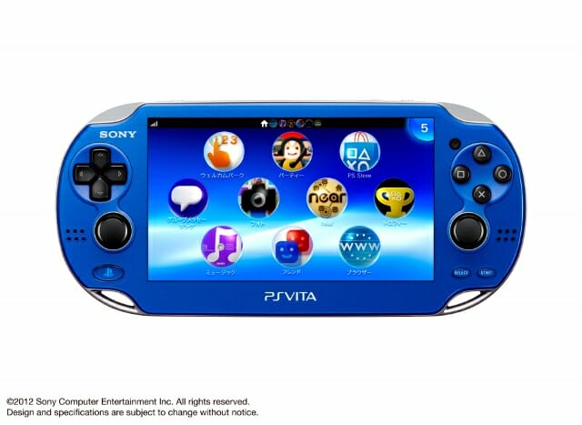 PSVITA Blue front |