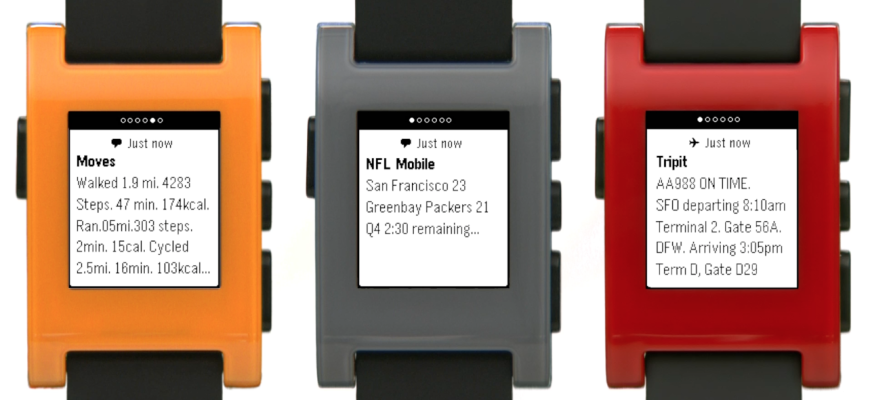 Pebble