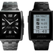 Pebble_Steel