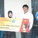 Photo 1_HP's online contest winner for KungFu Panda 2