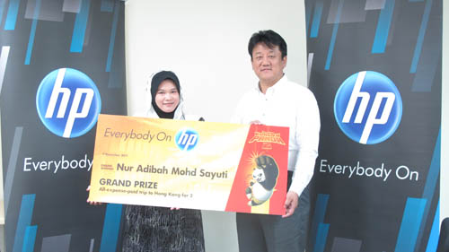 Photo 1_HP's online contest winner for KungFu Panda 2