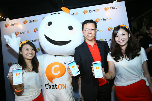Samsung-ChatON-Party-Picture-LR