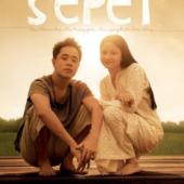 Sepet the movie |