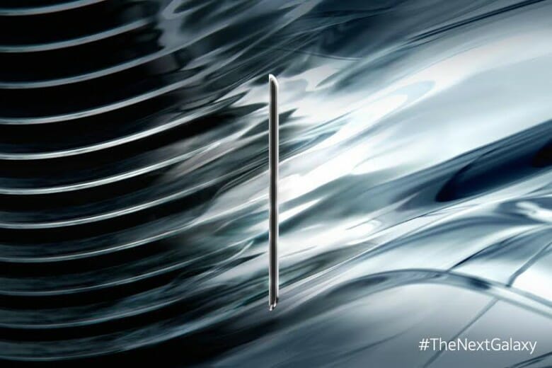 MWC2015: The Next Galaxy