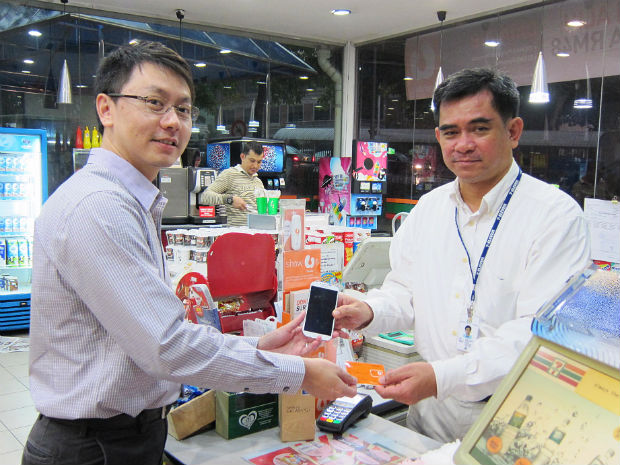 U Mobile Top Up 7-Eleven