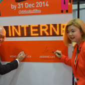U Mobile Vision 2 Million