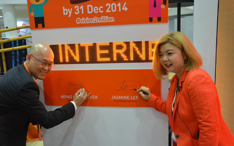 U Mobile Vision 2 Million