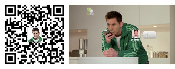 WeChat-Lionel-Messi