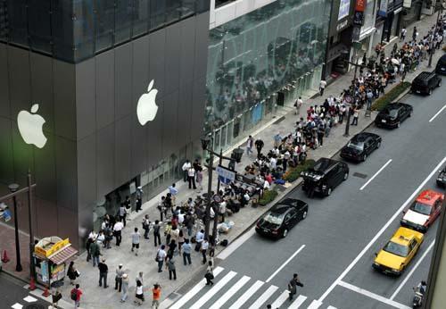 apple in japan
