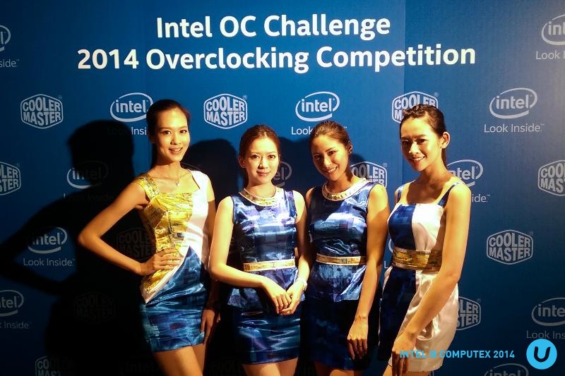 Quad-core Intel ambassadors