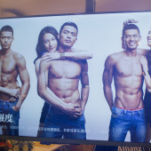 Dialog Hub Mi TV