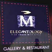 elegantology2
