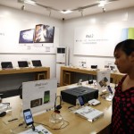 Fake Apple Retail Store Kunming