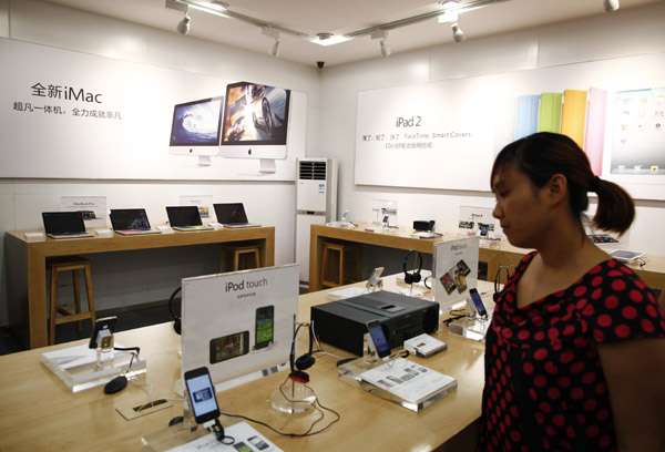 Fake Apple Retail Store Kunming