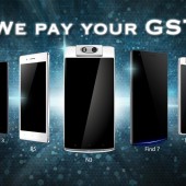 OPPO on GST
