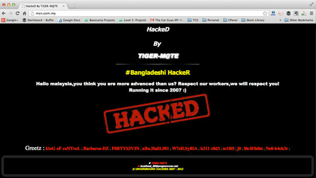 googleDNS_hacked